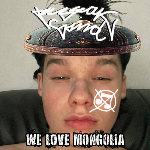 : We Love Mongolia